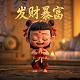 瓦力机器人有什么功能和特点